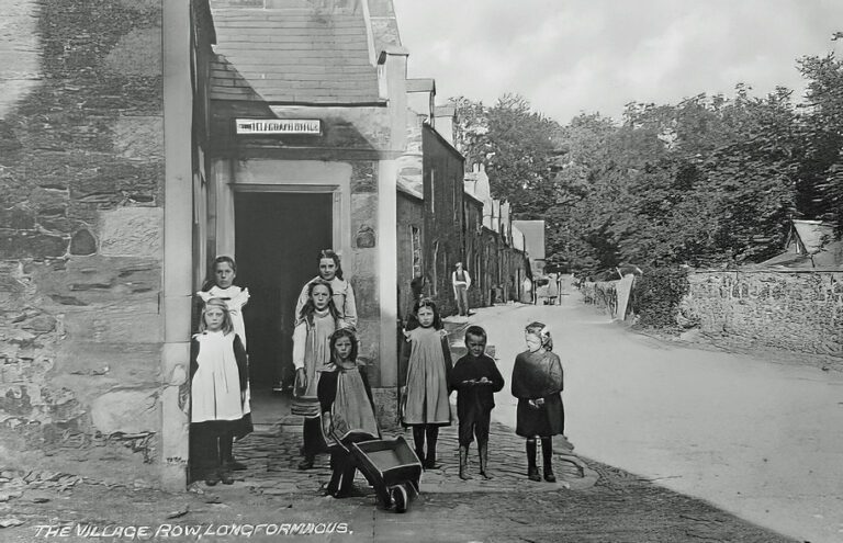 Borders Family History Society Website Design Borders Family History Society website designed and developed by Internet Creation.